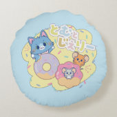 Tom、Jerry、Tuffyと一緒に楽しめるアニメドーナツ ラウンドクッション (裏面)