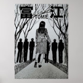Tomie Junji Ito ポスター (正面)