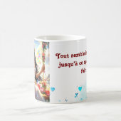 Ton potentiel est infini, superbe tasse コーヒーマグカップ (中央)