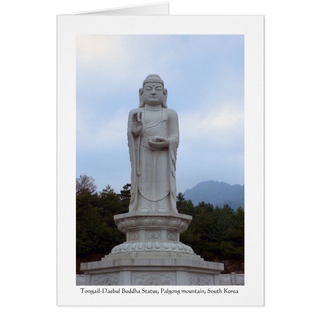 Tongail-Daebul石造りの仏の彫像、南朝鮮 (正面)