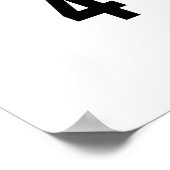 Too Coo 4スコールピジおもしろいオカッコいいン ポスター (角)