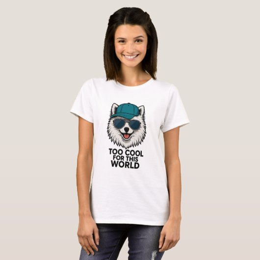 Too Cool for This World Tシャツ (正面フル)
