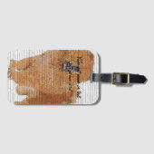 Too Cute Chow Chow, Chowdren ラゲッジタグ (正面横)