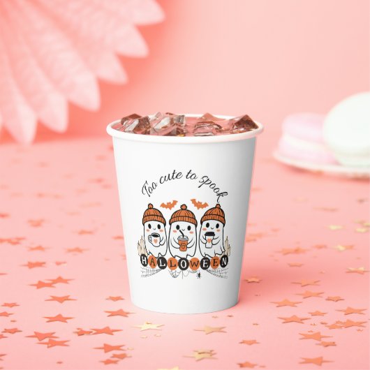 Too Cute to Spooky Halloween Paper Cup | Fun Party 紙コップ (インサイチュ)