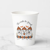 Too Cute to Spooky Halloween Paper Cup | Fun Party 紙コップ (正面)
