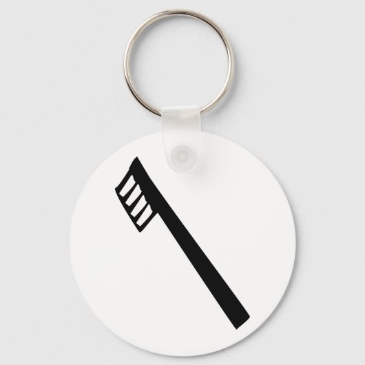 toothbrush icon キーホルダー (正面)