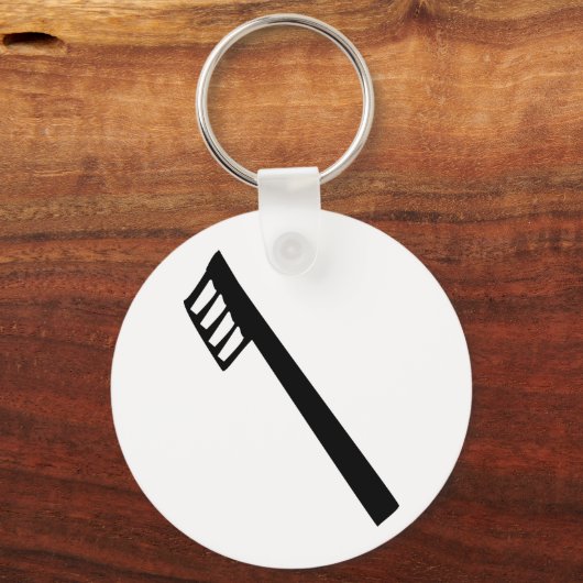 toothbrush icon キーホルダー (正面)