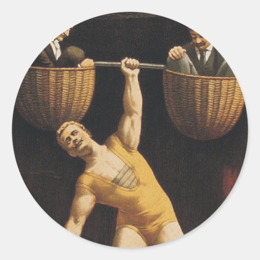 TOP重量挙げ旧学校 ラウンドシール (正面)