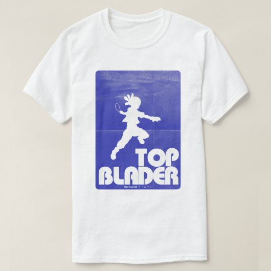 Top Blader Tシャツ (デザイン正面)