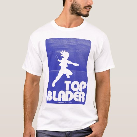 Top Blader Tシャツ (正面)