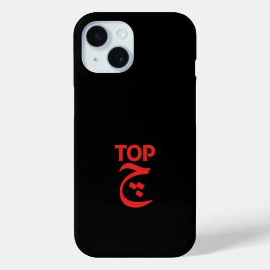 Top G Bold Statement Minimal iPhone Case Case-Mate iPhoneケース (裏面)