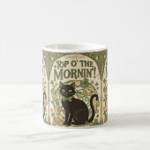 Top O' The Mornin' Coffee Mug コーヒーマグカップ (中央)