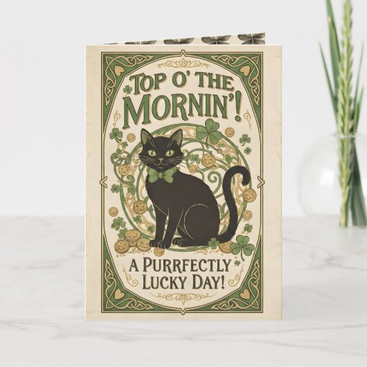 Top O' The Morning! - St Patrick's Day Card シーズンカード (正面)