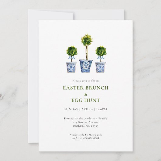 Topiaries Easter brunch & eggs hunt invitation 招待状 (正面)