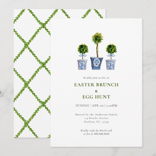 Topiaries Easter brunch & eggs hunt invitation 招待状 (正面/裏面)
