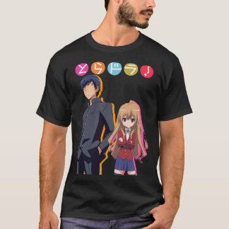 Toradora Tiger X Dragon – バージョ日本のンクラシック Tシャツ