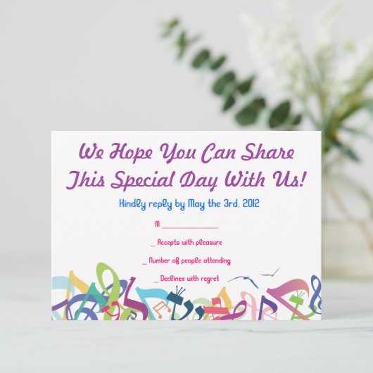 TORAHのこうもりのバーの（ユダヤ教の）バル・ミツバーの応答カードの音 出欠カード (スタンド正面)