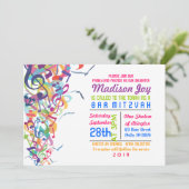 TORAHのこうもりのバーの(ユダヤ教の)バル・ミツバーの招待状の音 招待状 (スタンド正面)