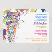 TORAHのこうもりのバーの(ユダヤ教の)バル・ミツバーの招待状の音 招待状 (正面/裏面)