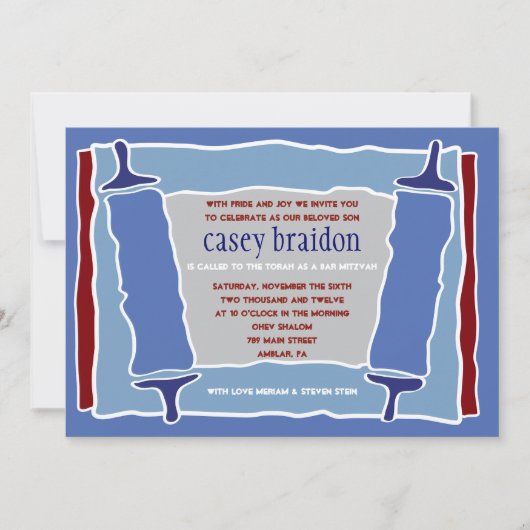 TORAHのテーマのバーのバルミツワーのクールな招待状 招待状 (正面)