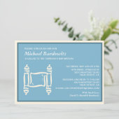 Torahのバーの（ユダヤ教の）バル・ミツバーの招待状 招待状 (スタンド正面)