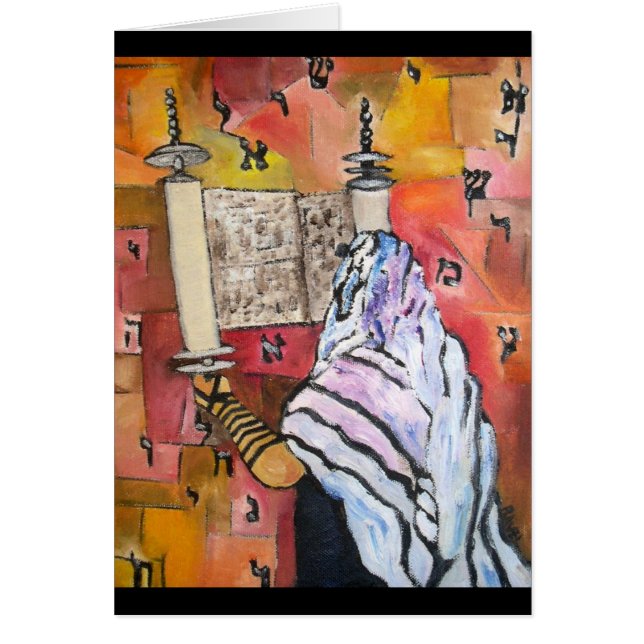 Torahの読書 (正面)