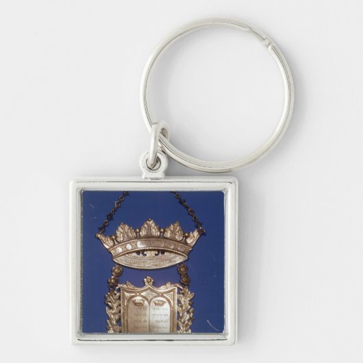 Torahスクロールのための胸あてか盾 キーホルダー (正面)