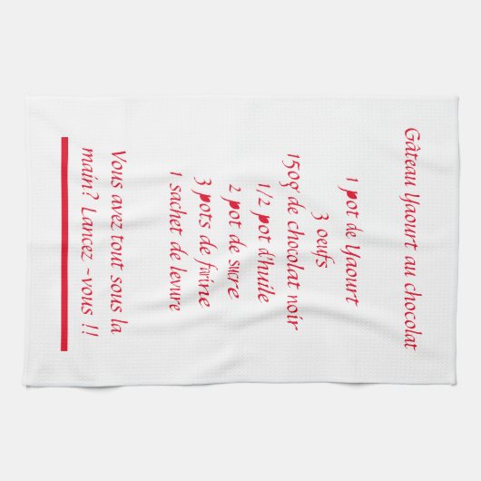 Torchons Recette Gâteau Yaourt キッチンタオル (横)