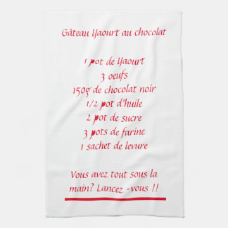 Torchons Recette Gâteau Yaourt キッチンタオル