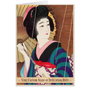 Torii Kotondo女性、雨の12の面