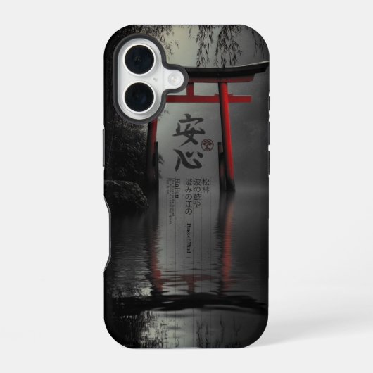 Torii Tranquility: 見つめる心の安らぎ iPhone 16ケース (裏面)