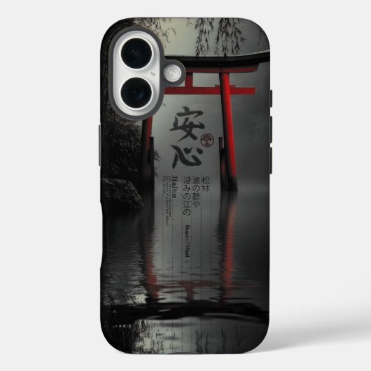 Torii Tranquility: Peace of Mind in Reflection Case-Mate iPhoneケース (裏面)