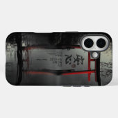 Torii Tranquility: Peace of Mind in Reflection Case-Mate iPhoneケース (裏面 (横))