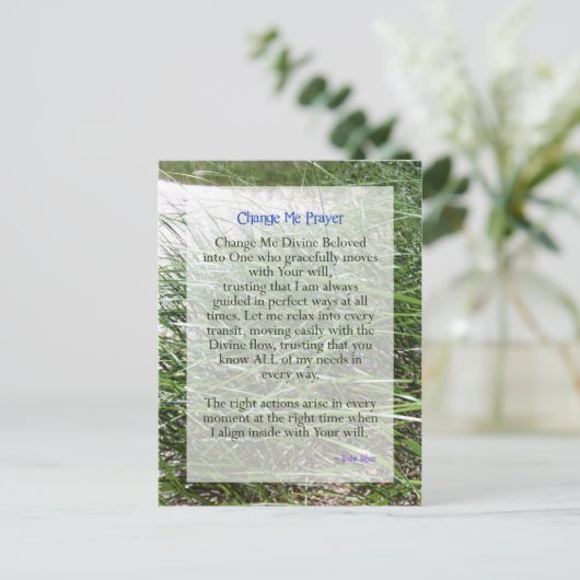 Tosha Silverの短縮されたChange Me祈りの言葉 ポストカード (スタンド正面)