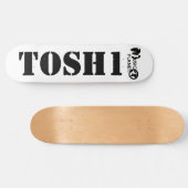 TOSHI1 スケートボード (横)