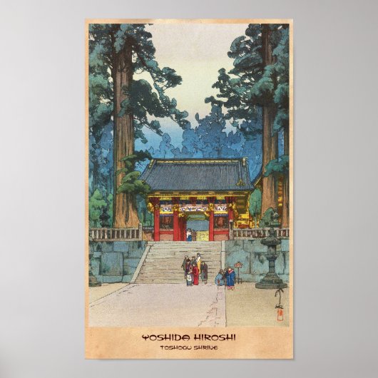 Toshogu Shrine Hiroshi Yoshida japanese fine art ポスター (正面)