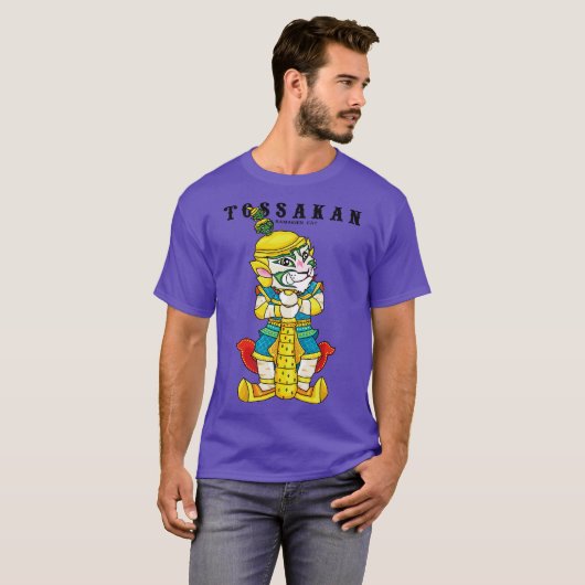 Tossakan Tシャツ (正面フル)