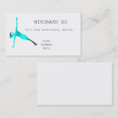 Total body conditioning 名刺 (正面/裏面)