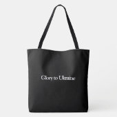 Tote Bag  Glory to Ukraine トートバッグ (裏面)