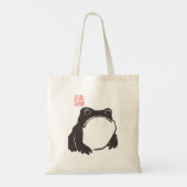  Tote Bag Matsumoto Hoji frog Japanese Art トートバッグ (裏面)