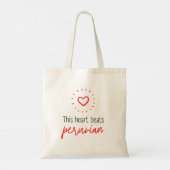 Tote bag: This heart beats peruvian トートバッグ (裏面)