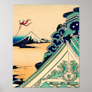 Toto Asakusa Honganji by Katsushika Hokusai ポスター
