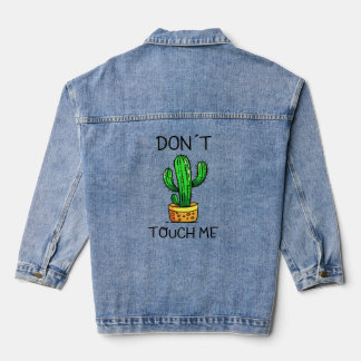 touchしないデニムジャケット デニムジャケット