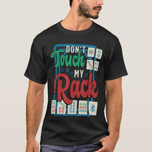 touchしない私のラックのシャッフル麻雀ボードゲームM Tシャツ (正面)