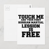 TOUCHと初のロシアの武術・アーツ・レッシ ポストカード (正面/裏面)