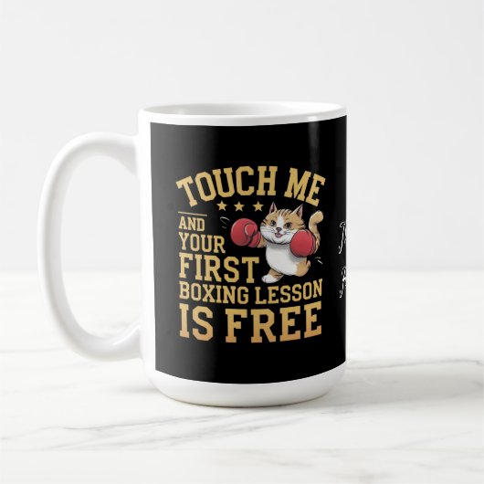 Touchと初めてのボクシングは無料 コーヒーマグカップ (左)