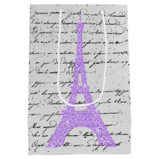 Touchオブパープルエッフェルタワー ミディアムペーパーバッグ (裏面)