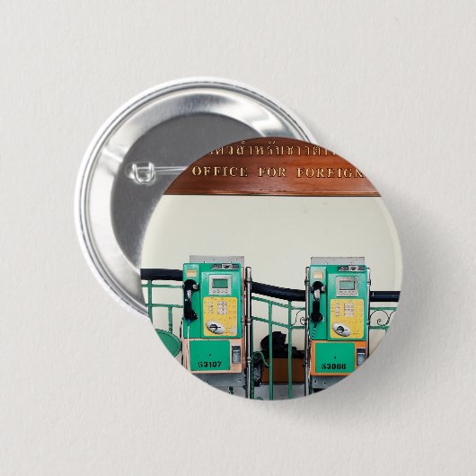 「Touch保しよう」 缶バッジ (正面&裏面)