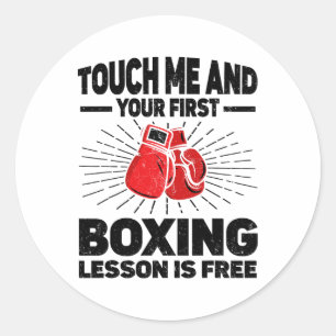 Touch私とあなたの最初のボクシングレッスンは無料Boxi ラウンドシール