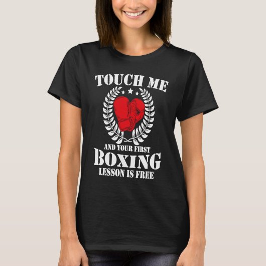 Touch私とあなたの最初のボクシングレッスンは無料Boxi Tシャツ (正面)